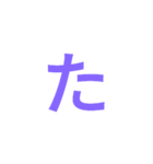 風呂入りたくない（個別スタンプ：5）