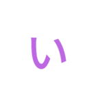 風呂入りたくない（個別スタンプ：8）
