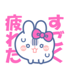 仲良し！！友だち！！うさぎスタンプ2 ぴんく（個別スタンプ：18）