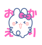 仲良し！！友だち！！うさぎスタンプ2 ぴんく（個別スタンプ：32）