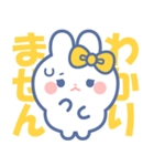 仲良し！！友だち！！うさぎスタンプ2 きいろ（個別スタンプ：2）