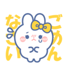 仲良し！！友だち！！うさぎスタンプ2 きいろ（個別スタンプ：4）