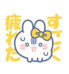 仲良し！！友だち！！うさぎスタンプ2 きいろ（個別スタンプ：18）