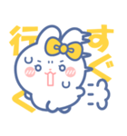 仲良し！！友だち！！うさぎスタンプ2 きいろ（個別スタンプ：22）