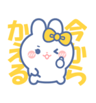 仲良し！！友だち！！うさぎスタンプ2 きいろ（個別スタンプ：30）