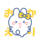 仲良し！！友だち！！うさぎスタンプ2 きいろ（個別スタンプ：32）