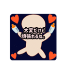 妊娠中と育児中の人に使って欲しいスタンプ（個別スタンプ：9）