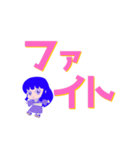 ド迫力！デカ文字トーク（個別スタンプ：21）