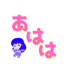 ド迫力！デカ文字トーク（個別スタンプ：26）