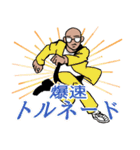 TEAM非常識を掲げる会社のあるある風景（個別スタンプ：12）
