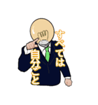 TEAM非常識を掲げる会社のあるある風景（個別スタンプ：13）