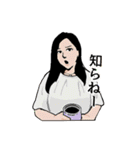 TEAM非常識を掲げる会社のあるある風景（個別スタンプ：30）
