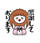 納豆もちのお嬢様（個別スタンプ：20）