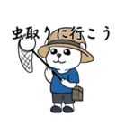 しろくまと夏 3（個別スタンプ：6）