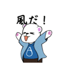 しろくまと夏 3（個別スタンプ：21）