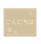 先輩に使えるキャラなし敬語デカ文字（個別スタンプ：3）