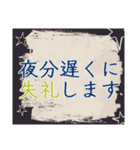 先輩に使えるキャラなし敬語デカ文字（個別スタンプ：5）