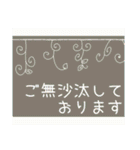 先輩に使えるキャラなし敬語デカ文字（個別スタンプ：7）