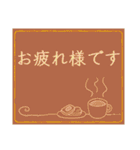 先輩に使えるキャラなし敬語デカ文字（個別スタンプ：9）