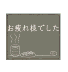 先輩に使えるキャラなし敬語デカ文字（個別スタンプ：10）