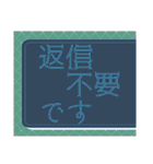 先輩に使えるキャラなし敬語デカ文字（個別スタンプ：14）