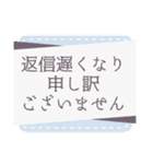 先輩に使えるキャラなし敬語デカ文字（個別スタンプ：15）