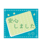 先輩に使えるキャラなし敬語デカ文字（個別スタンプ：16）