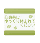 先輩に使えるキャラなし敬語デカ文字（個別スタンプ：22）