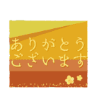 先輩に使えるキャラなし敬語デカ文字（個別スタンプ：31）