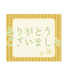 先輩に使えるキャラなし敬語デカ文字（個別スタンプ：32）