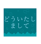 先輩に使えるキャラなし敬語デカ文字（個別スタンプ：35）