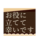 先輩に使えるキャラなし敬語デカ文字（個別スタンプ：36）