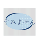 先輩に使えるキャラなし敬語デカ文字（個別スタンプ：37）