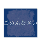 先輩に使えるキャラなし敬語デカ文字（個別スタンプ：38）