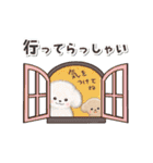 秋★トイプードル（個別スタンプ：22）