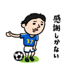 サッカー男子★「夜の」を付けてみた（個別スタンプ：1）