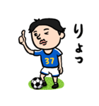 サッカー男子★「夜の」を付けてみた（個別スタンプ：2）