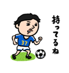 サッカー男子★「夜の」を付けてみた（個別スタンプ：3）