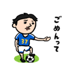 サッカー男子★「夜の」を付けてみた（個別スタンプ：5）