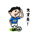 サッカー男子★「夜の」を付けてみた（個別スタンプ：6）