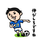 サッカー男子★「夜の」を付けてみた（個別スタンプ：7）