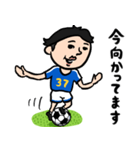 サッカー男子★「夜の」を付けてみた（個別スタンプ：8）