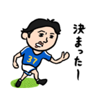 サッカー男子★「夜の」を付けてみた（個別スタンプ：13）