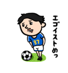 サッカー男子★「夜の」を付けてみた（個別スタンプ：14）