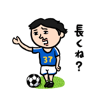 サッカー男子★「夜の」を付けてみた（個別スタンプ：16）