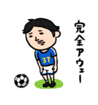 サッカー男子★「夜の」を付けてみた（個別スタンプ：18）