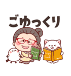 秋に使えるデカ文字★可愛いばぁばの日常（個別スタンプ：37）