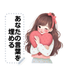 Message Stickers (Alice Ver) JP（個別スタンプ：1）