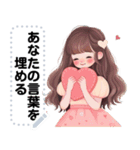 Message Stickers (Alice Ver) JP（個別スタンプ：2）