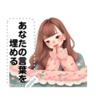 Message Stickers (Alice Ver) JP（個別スタンプ：15）